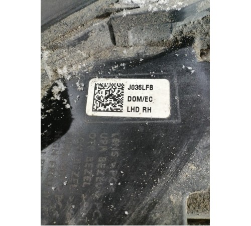 Фара правая LED