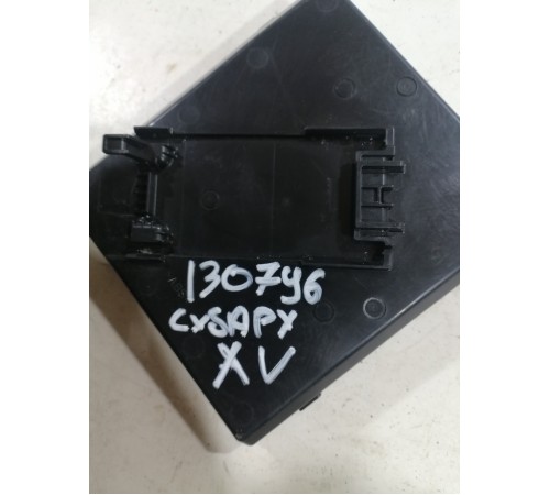 Блок управления двигателем