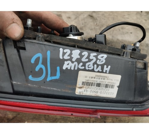 Фонарь крышки двери багажника левый внутренний