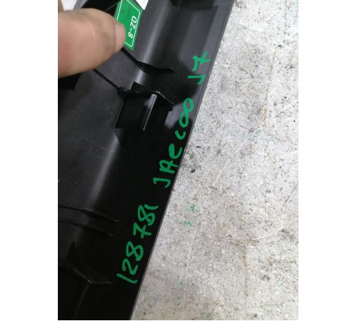 Накладка на порог передняя левая