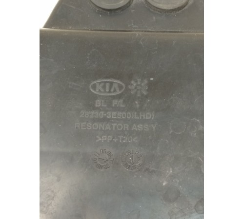 Резонатор воздушного фильтра