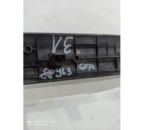 Накладка порога (передняя левая)