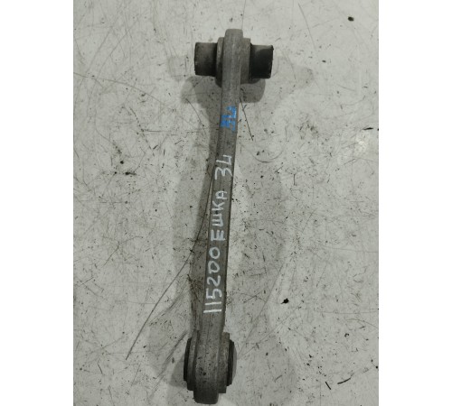 Рычаг подвески задний левый