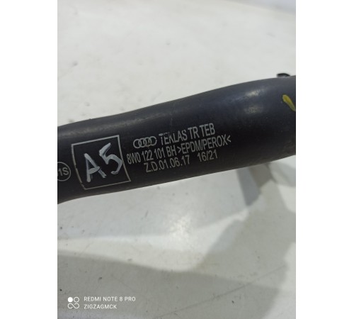 Патрубок системы охлаждения