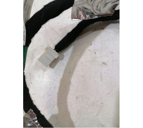 Провод электронный