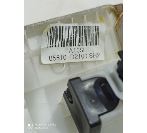 Обшивка стойки лобового стекла(левая)