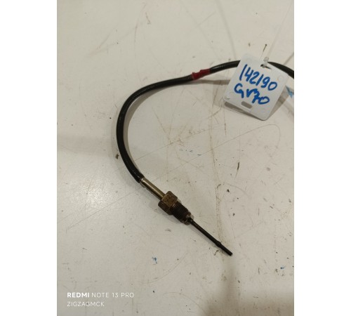 Датчик температуры жидкости