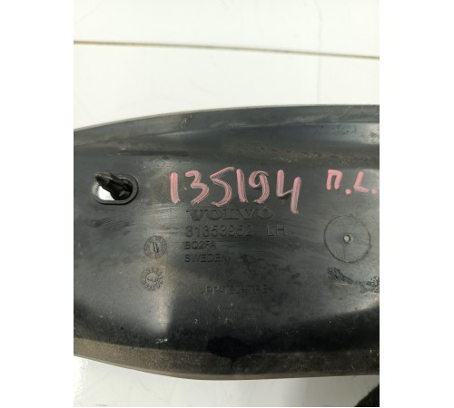 Уплотнитель крыла передний левый