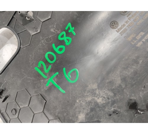 Накладка торпедо правая