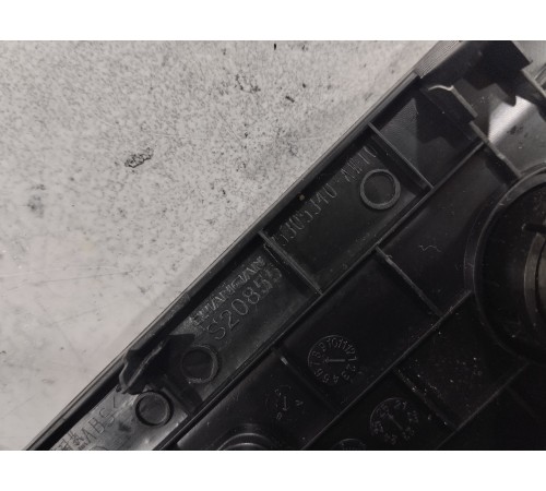 Накладка центральной консоли со слотом под карту