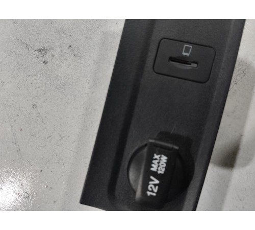 Накладка центральной консоли со слотом под карту