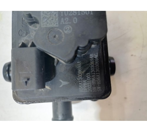 Насос системы охлаждения