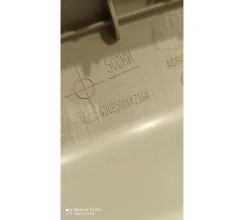 Обшивка крышки багажника