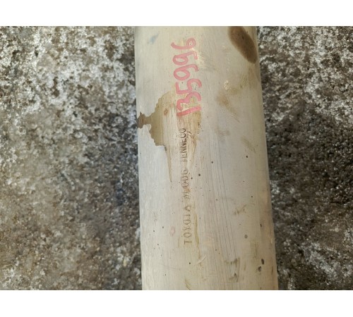 Резонатор с катализатором