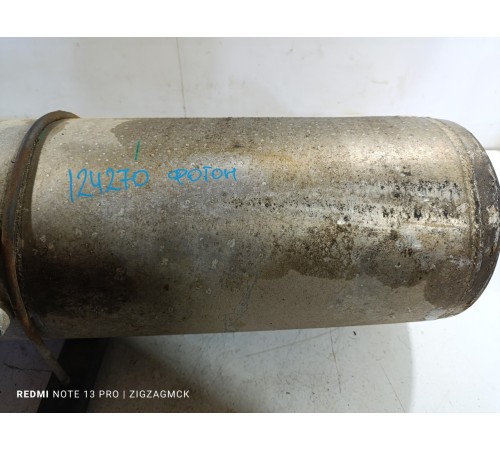 Воздушный резервуар (балон) ресивер