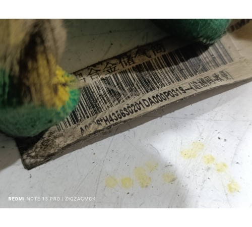 Воздушный резервуар (балон) ресивер