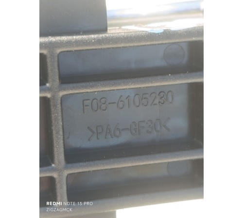 Ручка двери наружная передняя левая 