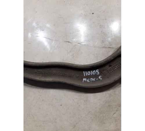 Рычаг подвески(задний левый)