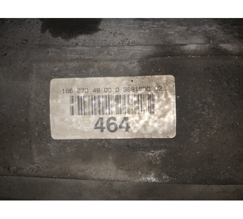 АКПП в сборе