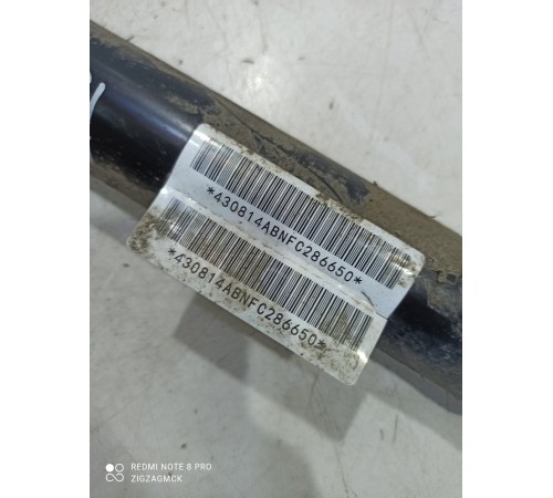 Амортизатор подвески задний