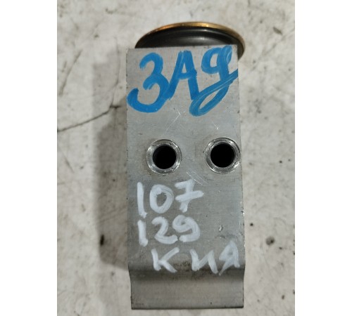 Клапан кондиционера