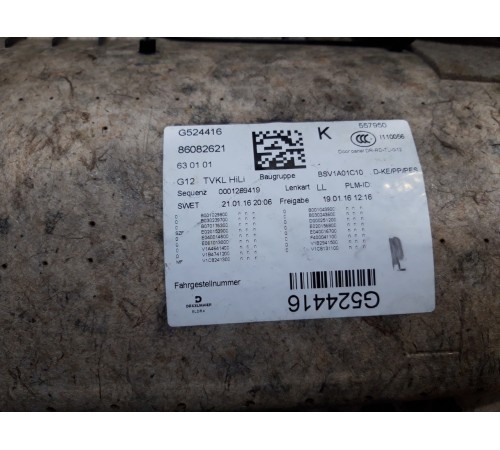 Обшивка двери (задняя левая)