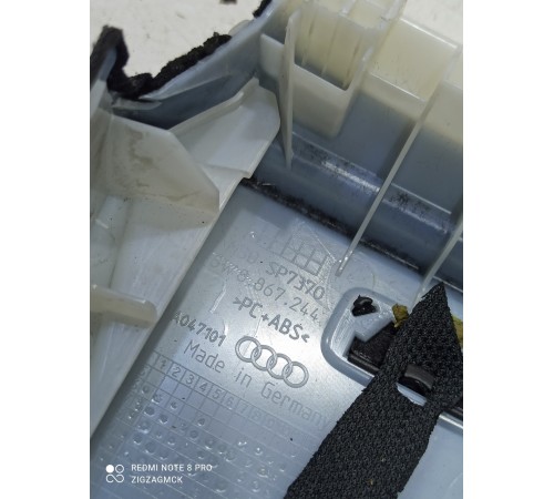 Обшивка центральной стойки(правая верхняя)