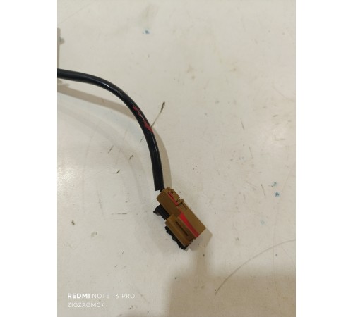 Активатор лючка бензобака