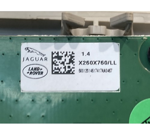 Плафон внутреннего освещения