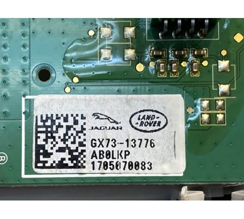 Плафон внутреннего освещения