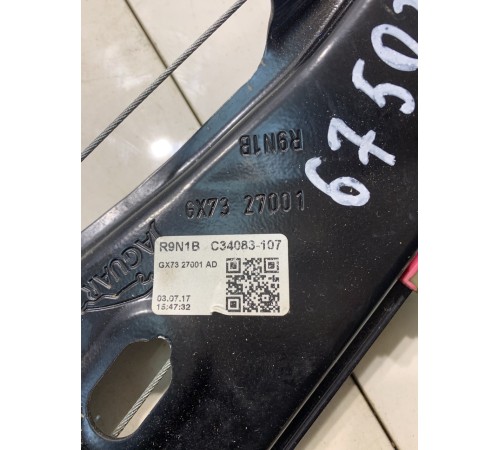 Стеклоподъемник электрический(задний левый)