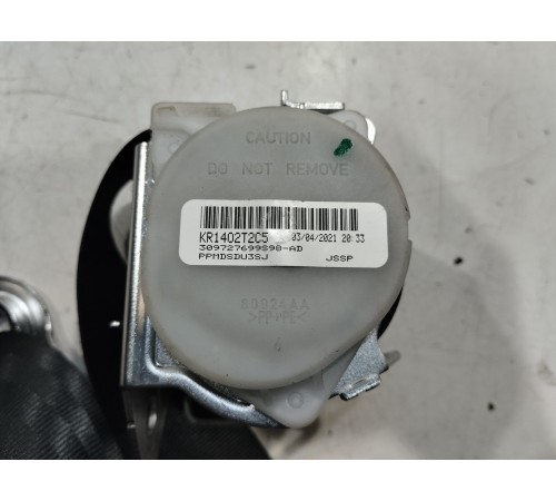 Ремень безопасности