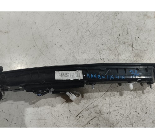 Фонарь крышки багажника левый