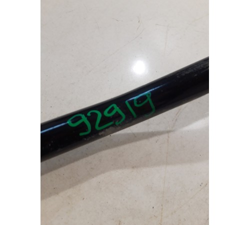 Стабилизатор задний