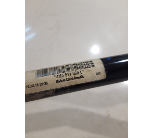 Стабилизатор задний