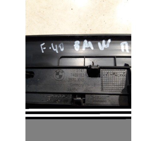 Накладка порога (передняя правая)