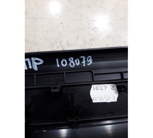 Накладка порога (передняя правая)