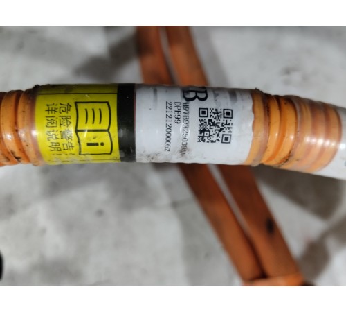 Кабель (провод) высоковольтный