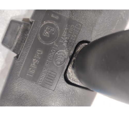 Зеркало заднего вида салонное