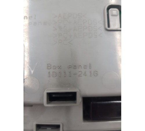 Плафон внутреннего освещения салона передний