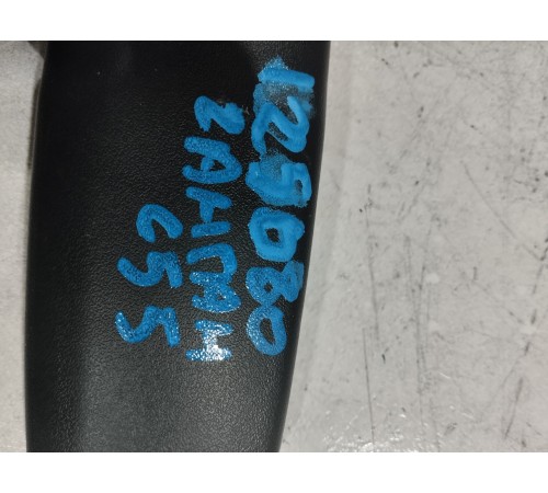 Зеркало заднего вида салонное