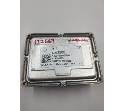 Блок управления АКПП коробкой передач