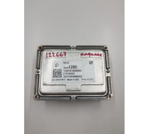 Блок управления АКПП коробкой передач