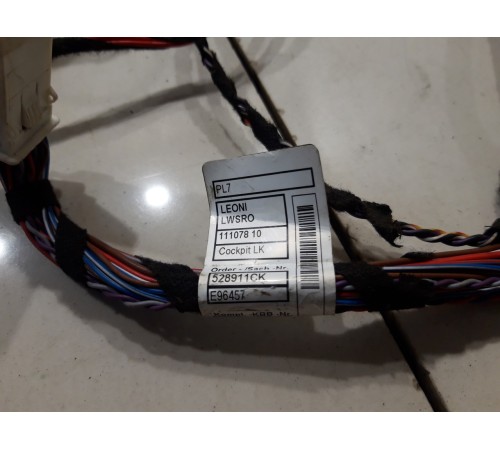 Электропроводка центральной консоли