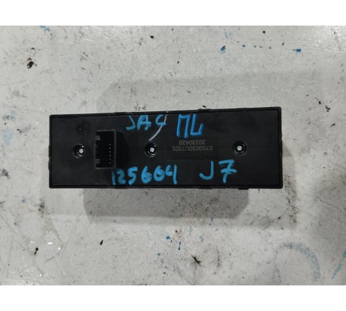 Блок кнопок управления стеклоподъёмниками передний левый