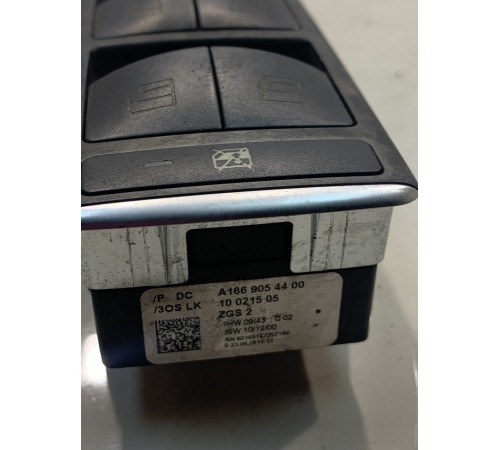 Блок управления стеклоподъемниками (передний, левый)