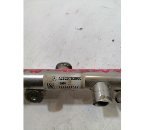 Рампа топливная