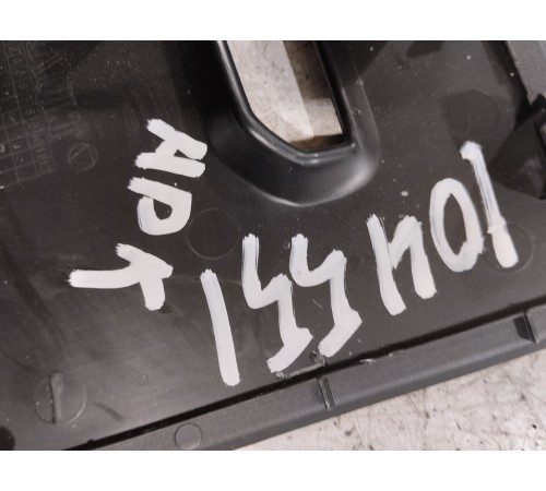 Крышка блока предохранителей салона