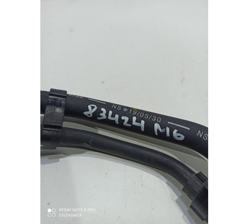 Топливная трубка