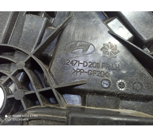 Стеклоподъемник (передний левый)